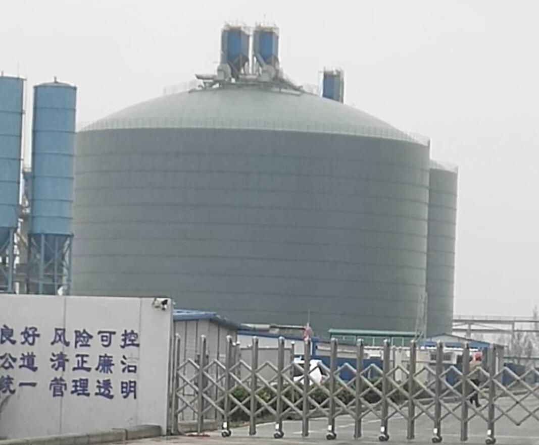 黑山4万吨粉煤灰储存库