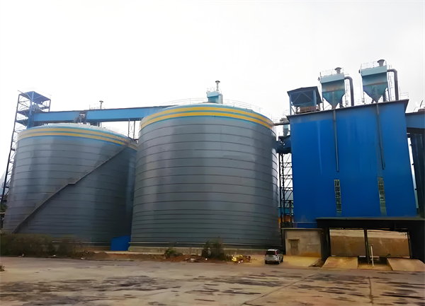 黑山球团钢板仓